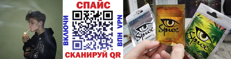 OMG зеркало  Нюрба  Бутират буратино 