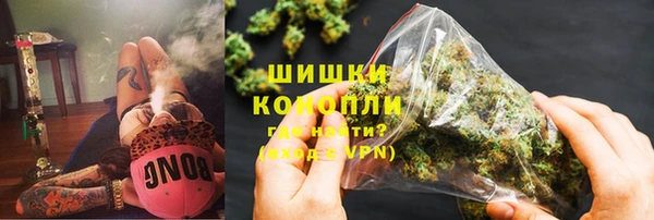 марки nbome Наволоки