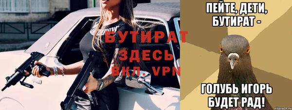 мдпв Надым