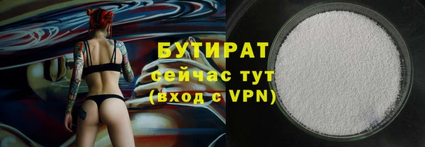 хмурый Михайловск