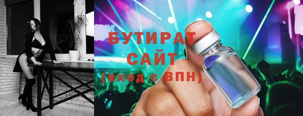 MDMA Михайлов