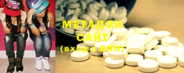 мдпв Михайловка