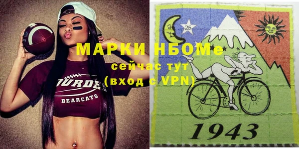 мдпв Михайловка