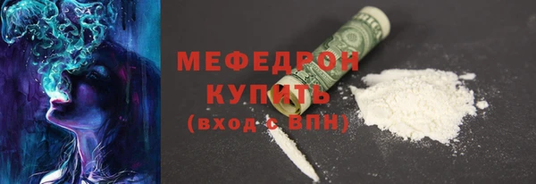 хмурый Михайловск