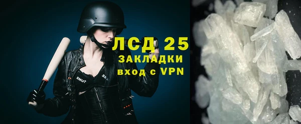 марки nbome Наволоки