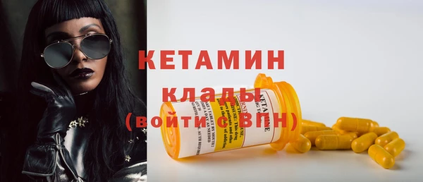 мдпв Михайловка