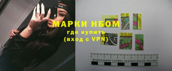 MDMA Михайлов