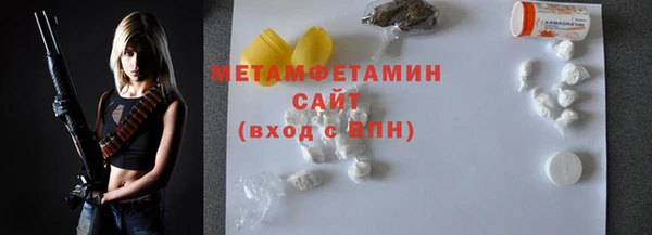 мдпв Надым