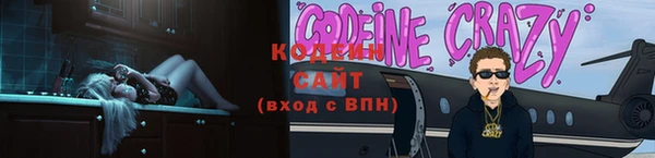 мдпв Надым