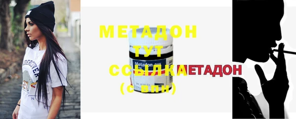 MDMA Михайлов