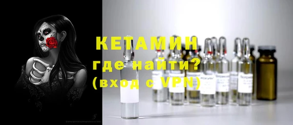 MDMA Михайлов