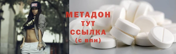 мдпв Михайловка