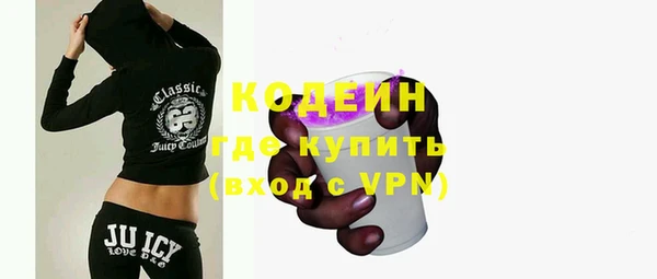 прущая мука Медногорск