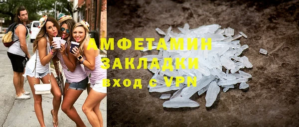 мдпв Михайловка