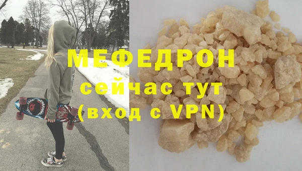 хмурый Михайловск