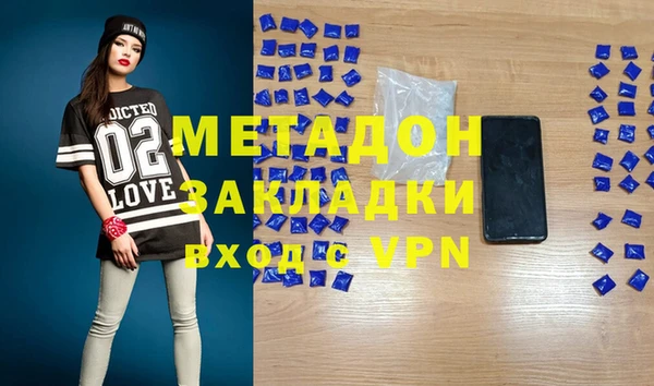 мдпв Михайловка