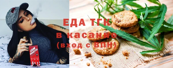 прущие грибы Навашино