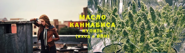 каннабис Медвежьегорск