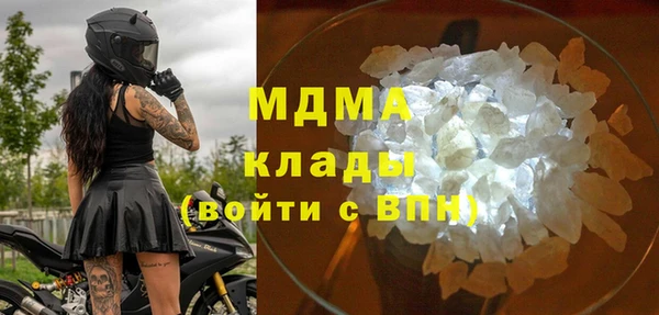 хмурый Михайловск