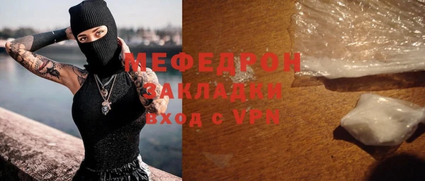 мдпв Михайловка