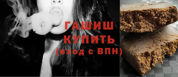 хмурый Михайловск