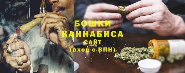 ешки Балахна