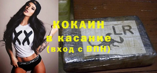 MDMA Михайлов