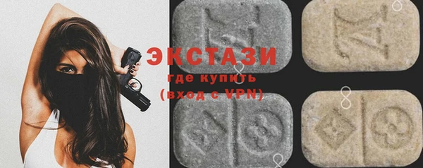 мдпв Михайловка