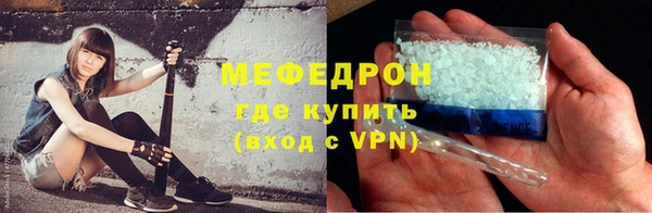 MDMA Михайлов