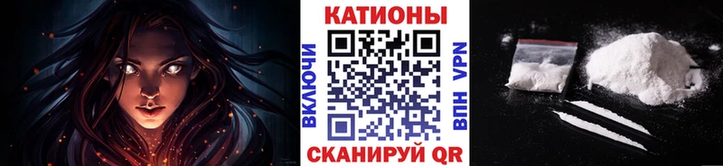 OMG ТОР сайты даркнета клад МЯУ-МЯУ VHQ Нюрба