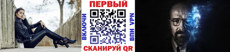 МЕТАМФЕТАМИН витя  Нюрба 
